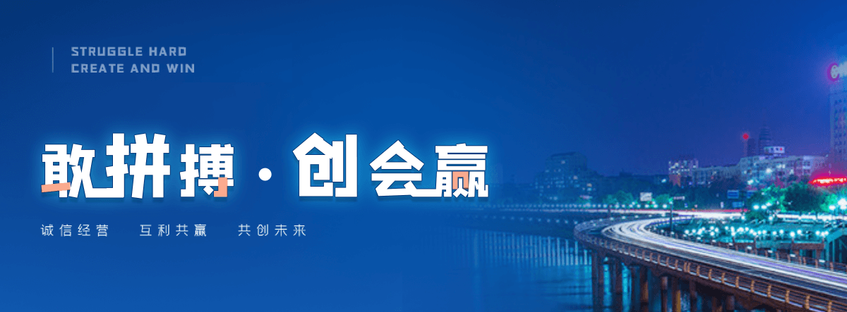 东营学校书架